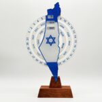 Israel Desk Calendar