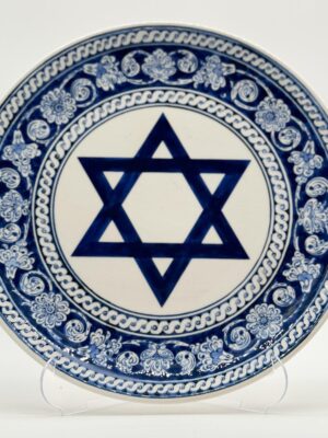 Star Of David Decorative Plate